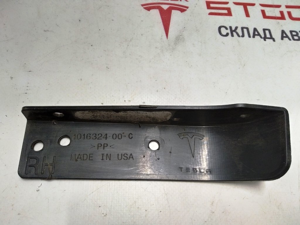 4 Suport căptușeală aripă dreapta spate Tesla model S REST 1016324-00-C